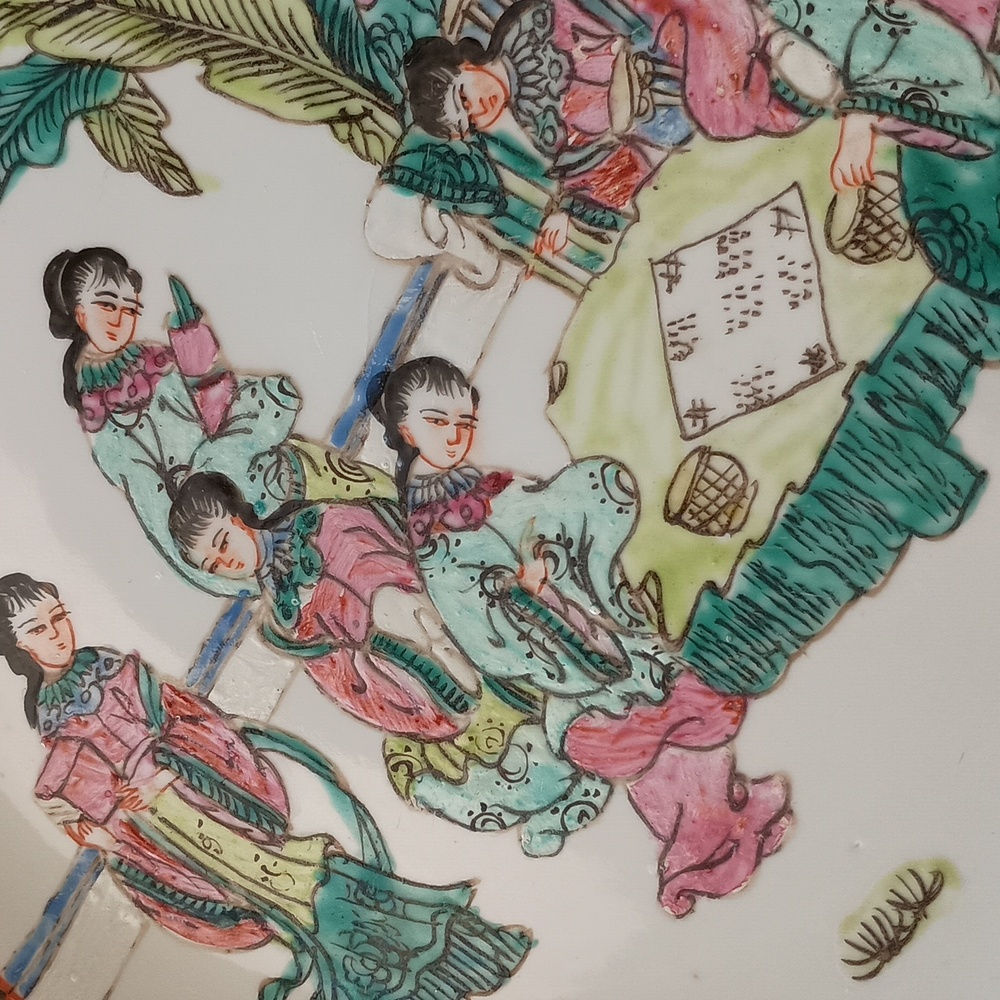 Porcelain Plate with Asian Motif - Picture 2 of 4